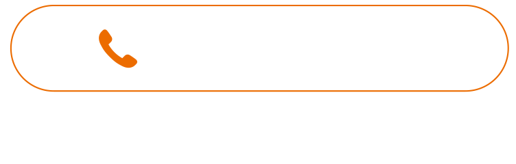 日吉商会電話番号